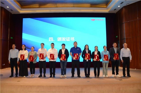 公司兩項(xiàng)質(zhì)量成果榮膺“全國機(jī)械工業(yè)質(zhì)量管理小組成果獎” (1)